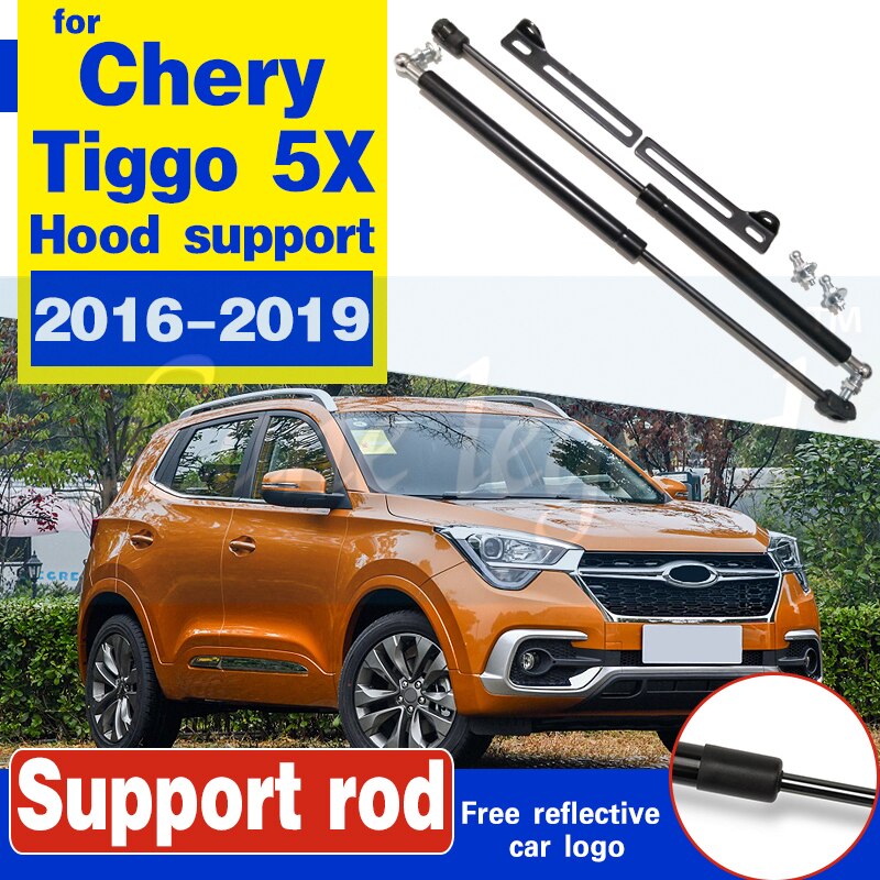 Ʈ  ĵ   Ʈ Ʈ Ʈ   ׼  ġ, Chery Tiggo 5X 2016 2017 2018 2019
